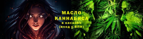 марки lsd Баксан