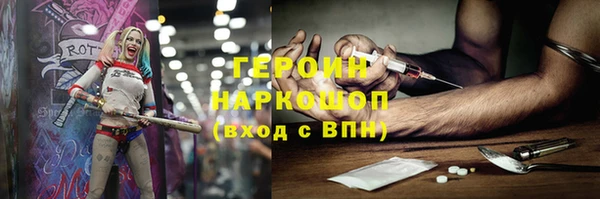 мескалин Аркадак
