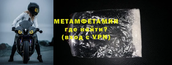 марки lsd Баксан