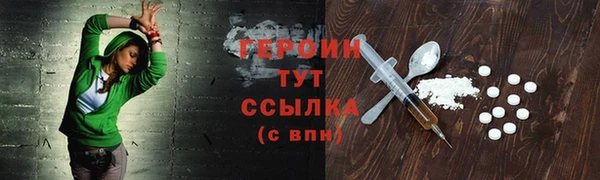 марки lsd Баксан
