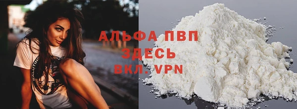 jwh Армянск