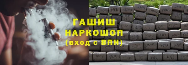 эйфоретик Нягань