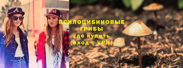 jwh Армянск