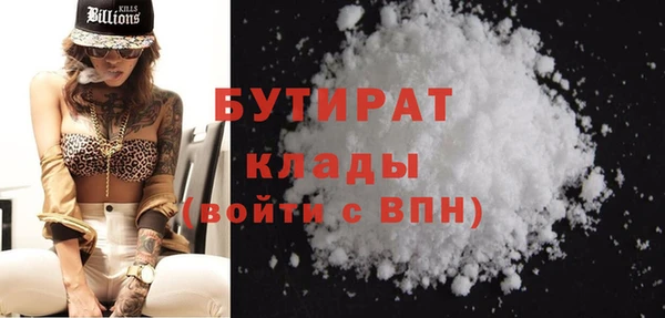 jwh Армянск