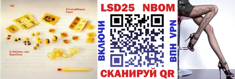 LSD-25 экстази ecstasy  Нижняя Салда 