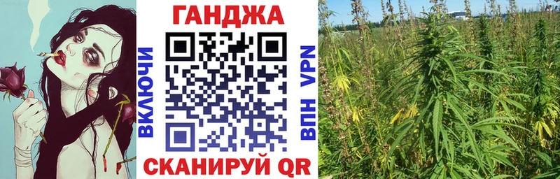 гидра tor  Нижняя Салда  Бошки Шишки индика 